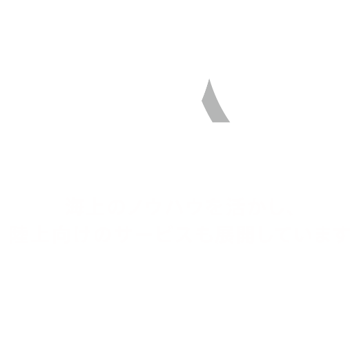 オリジナル商品