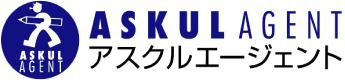 アスクルエージェント